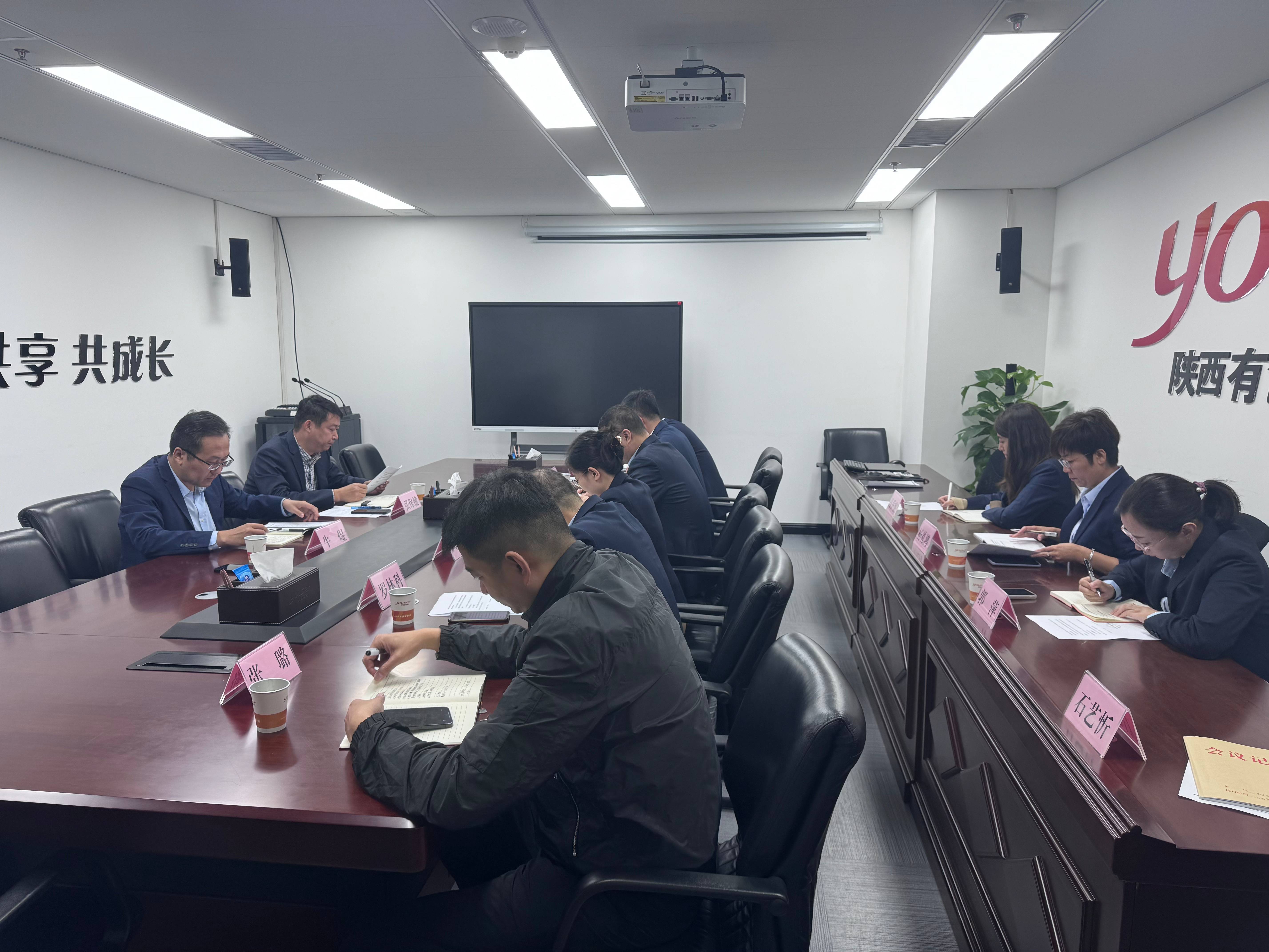 051730791428406370.jpg 微(wēi)信圖片_20241105141632(1).jpg