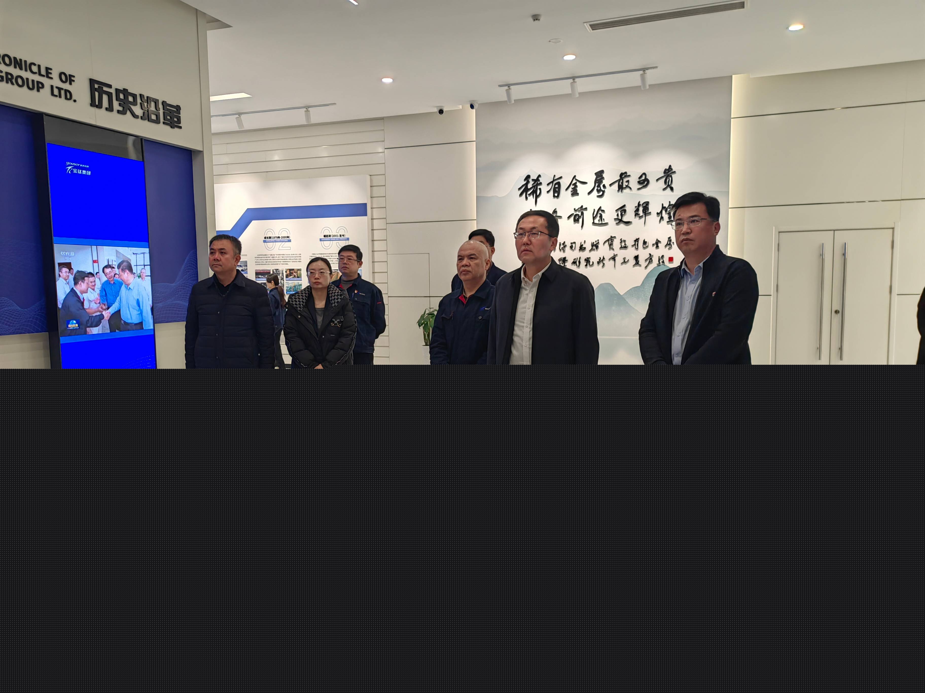 051741166913101588.jpg 會(huì)後參觀2(1).jpg