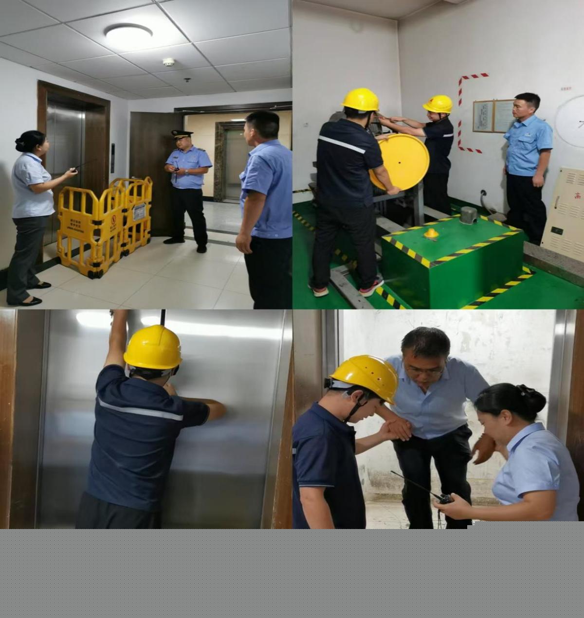 151723707557232124.jpg 圖片2.jpg