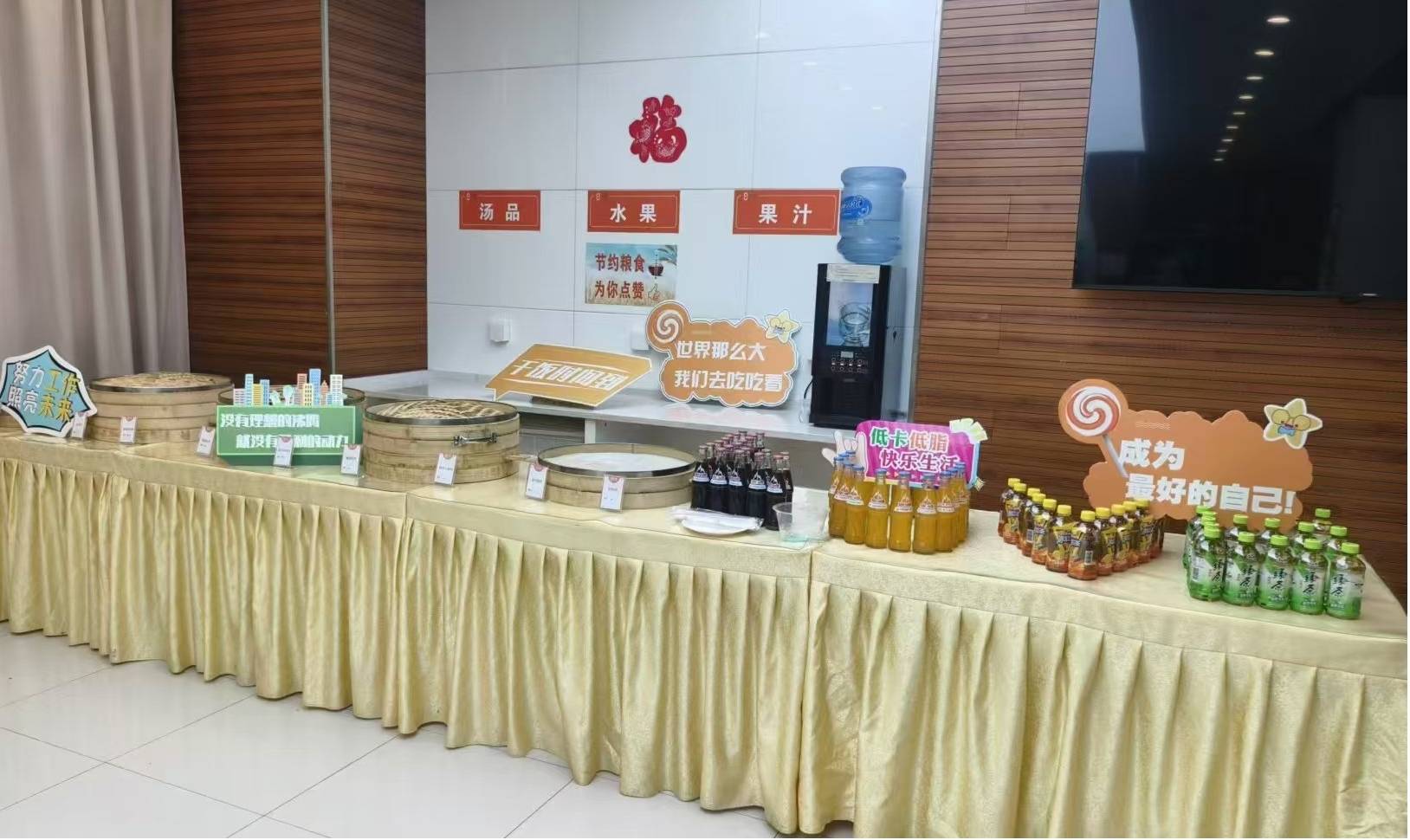 221724310963108472.jpg 美(měi)食1就(jiù)(1).jpg