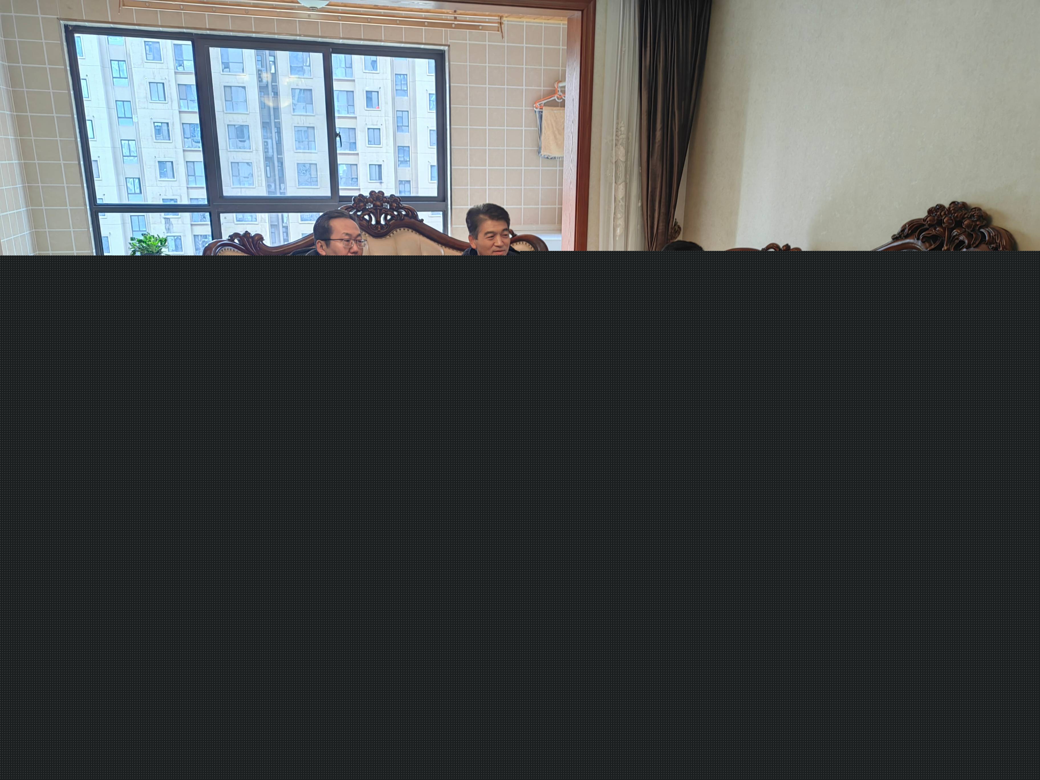 241737700135174951.jpg 微(wēi)信圖片_20250124142436(1).jpg